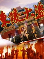日本aaa大片
